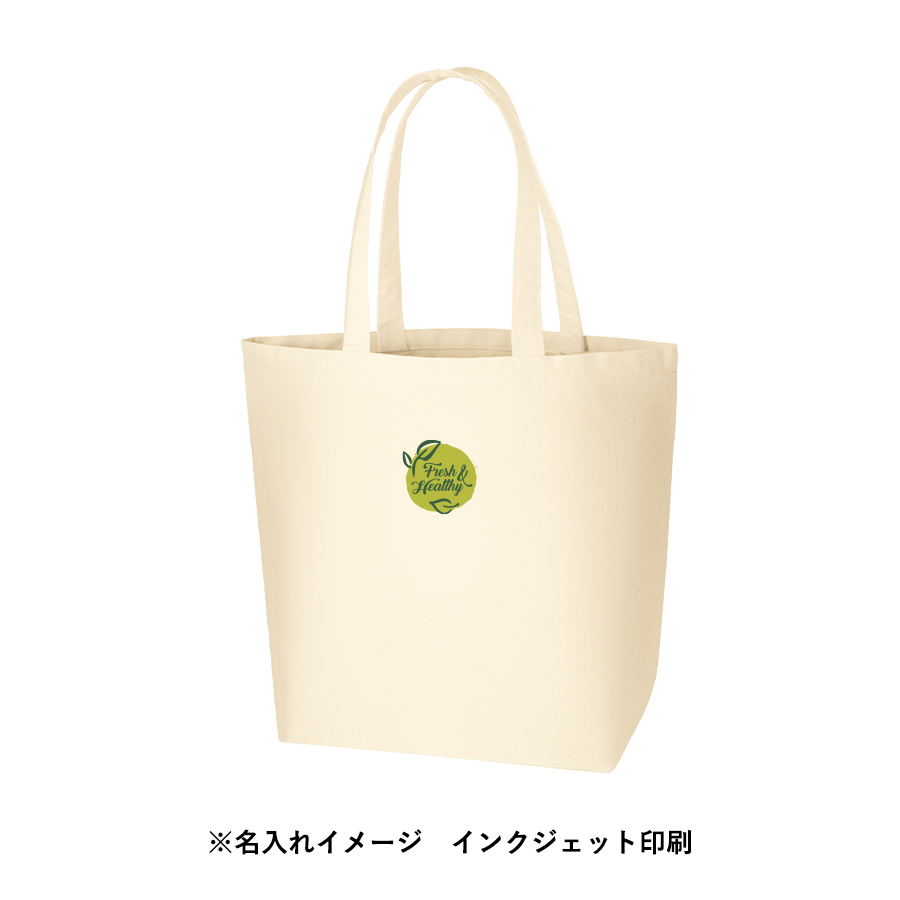 【TR-1051-008】オーガニックコットンキャンバストート(L)内ポケット ナチュラル - 画像 (9)