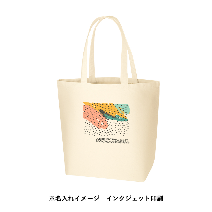 【TR-1051-008】オーガニックコットンキャンバストート(L)内ポケット ナチュラル - 画像 (10)