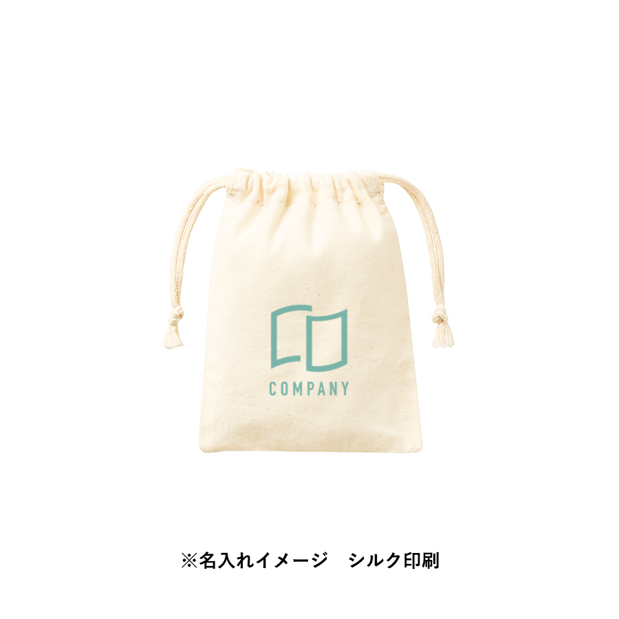 【TR-1056-008】コットン巾着(SS)ナチュラル - 画像 (7)