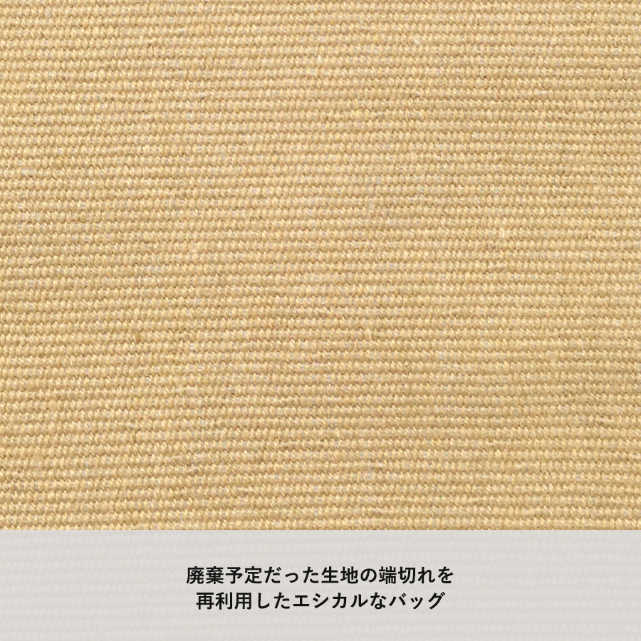 【TR-1144】シャンブリックキャンバストート(M) - 画像 (5)