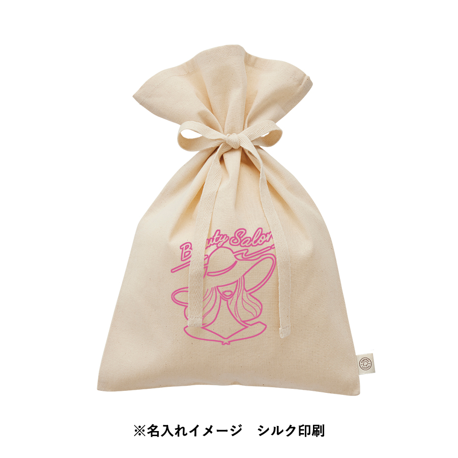 【TR-1154-008】【アウトレット】オーガニックコットンラッピング巾着(M) ナチュラル - 画像 (7)