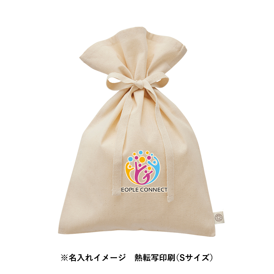 【TR-1154-008】【アウトレット】オーガニックコットンラッピング巾着(M) ナチュラル - 画像 (8)