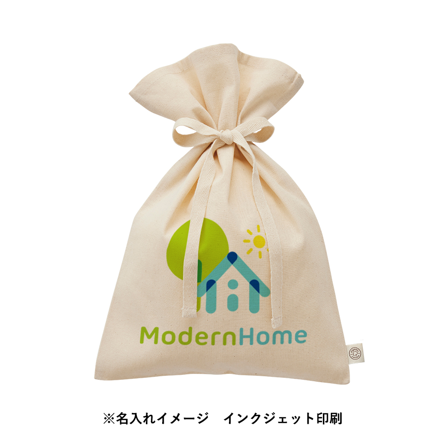【TR-1154-008】【アウトレット】オーガニックコットンラッピング巾着(M) ナチュラル - 画像 (10)