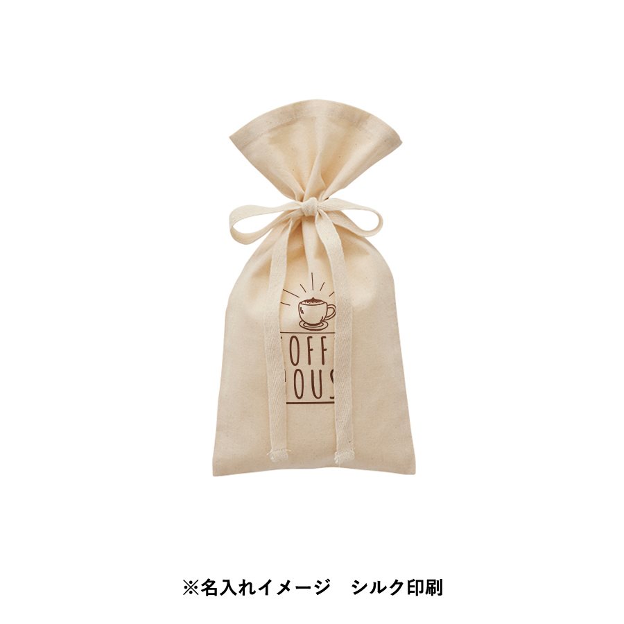 【TR-1155-008】厚手コットンラッピング巾着(S)ナチュラル - 画像 (6)