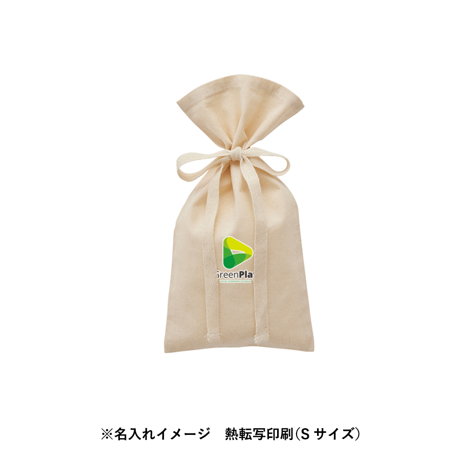 【TR-1155-008】厚手コットンラッピング巾着(S)ナチュラル - 画像 (7)