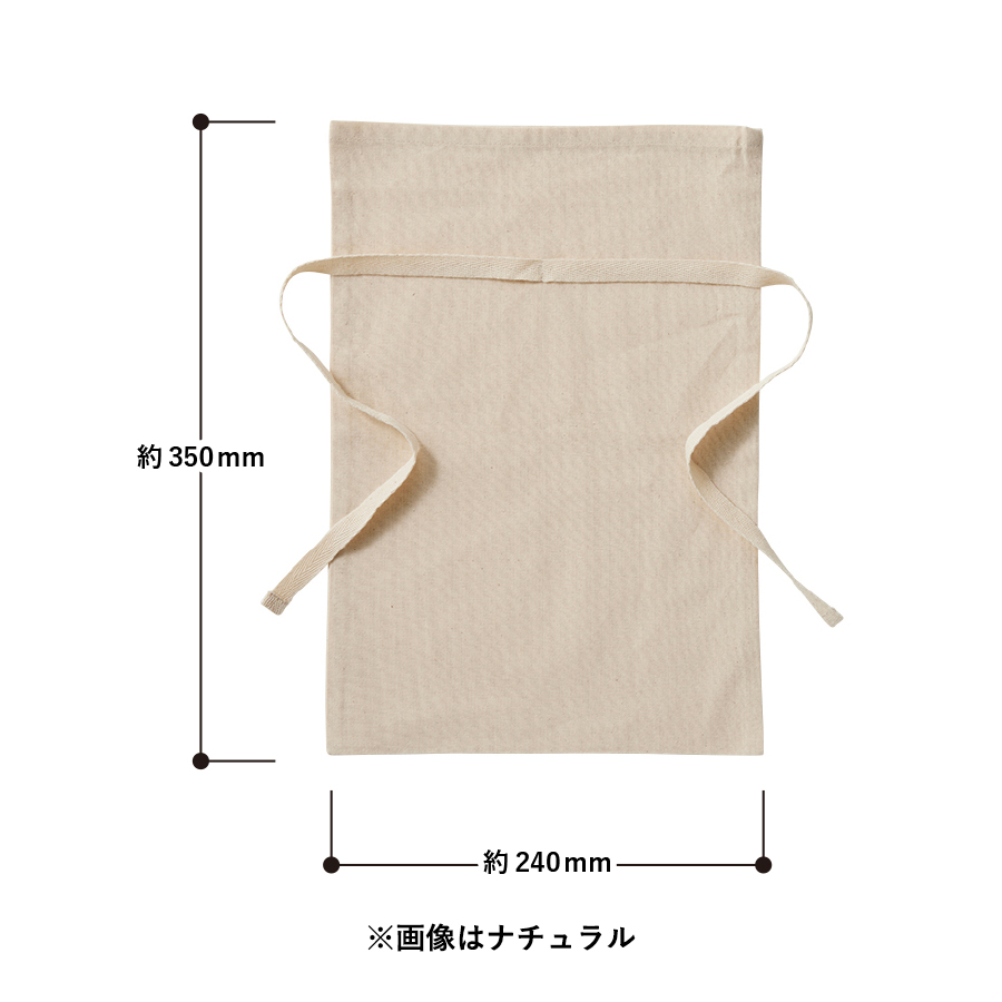 【TR-1156-008】厚手コットンラッピング巾着(M)ナチュラル - 画像 (2)