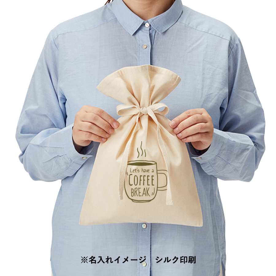 【TR-1156-008】厚手コットンラッピング巾着(M)ナチュラル - 画像 (6)