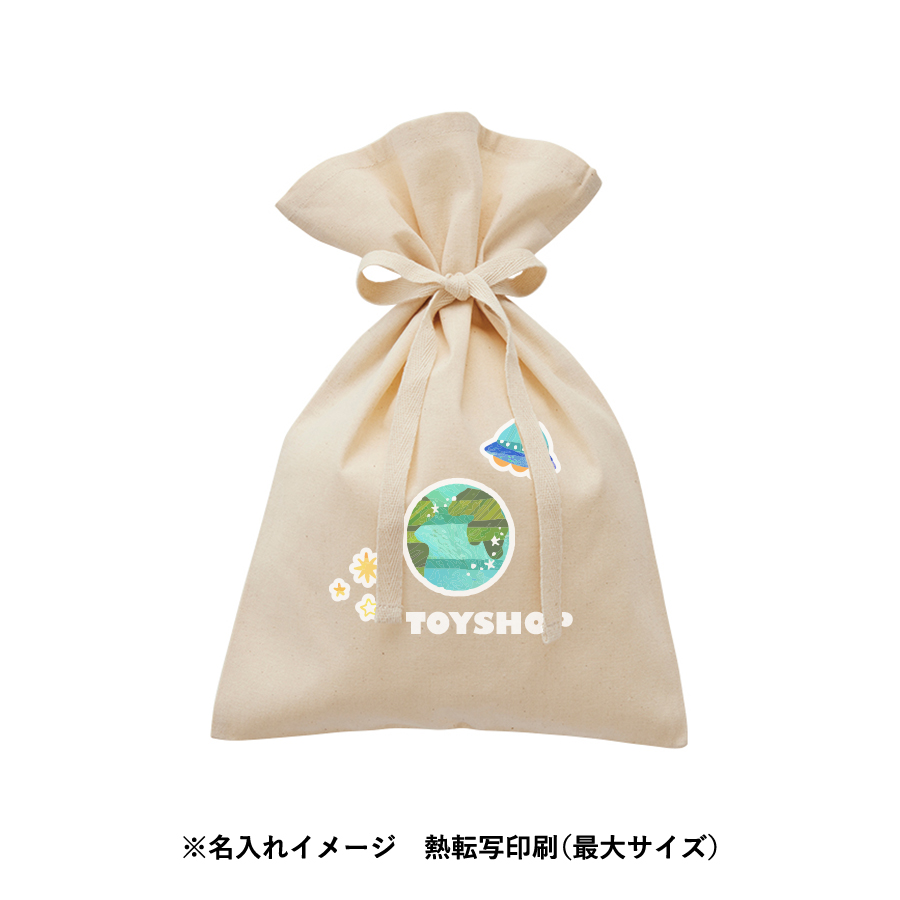 【TR-1156-008】厚手コットンラッピング巾着(M)ナチュラル - 画像 (8)