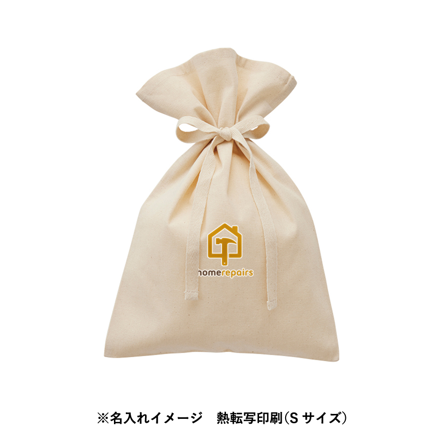 【TR-1156-008】厚手コットンラッピング巾着(M)ナチュラル - 画像 (7)