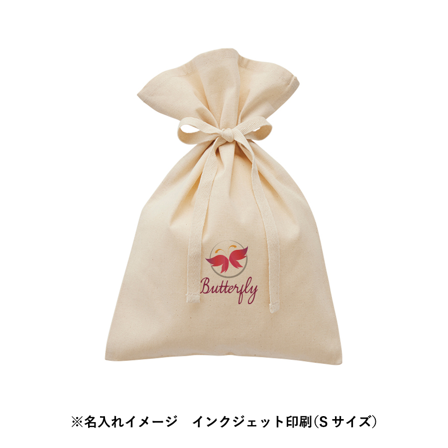 【TR-1156-008】厚手コットンラッピング巾着(M)ナチュラル - 画像 (9)