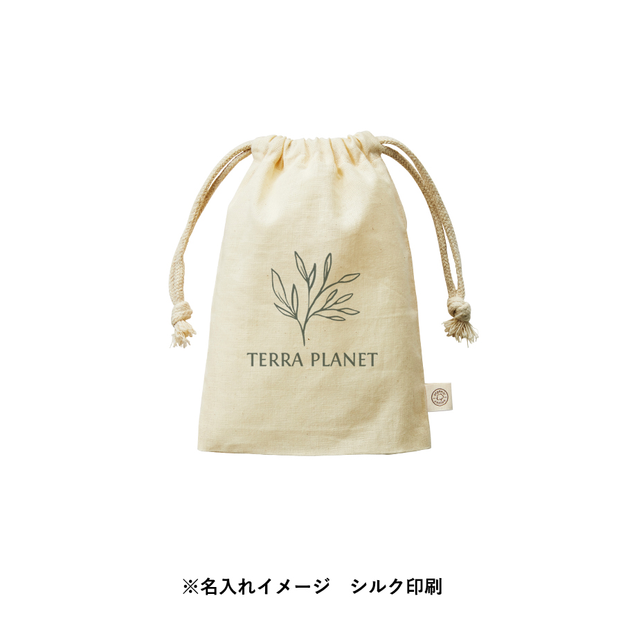 【TR-1168-008】オーガニックコットンガゼット巾着(S) ナチュラル - 画像 (8)