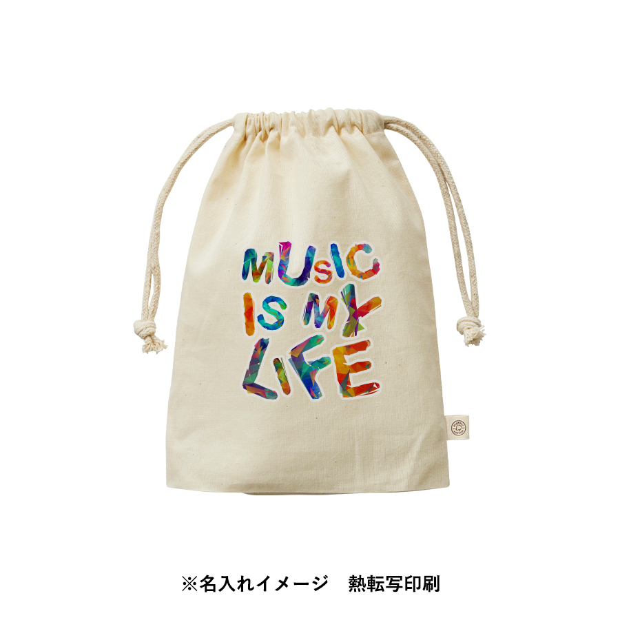 【TR-1169-008】オーガニックコットンガゼット巾着(M) ナチュラル - 画像 (9)