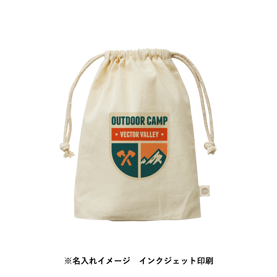 【TR-1169-008】オーガニックコットンガゼット巾着(M) ナチュラル - 画像 (11)