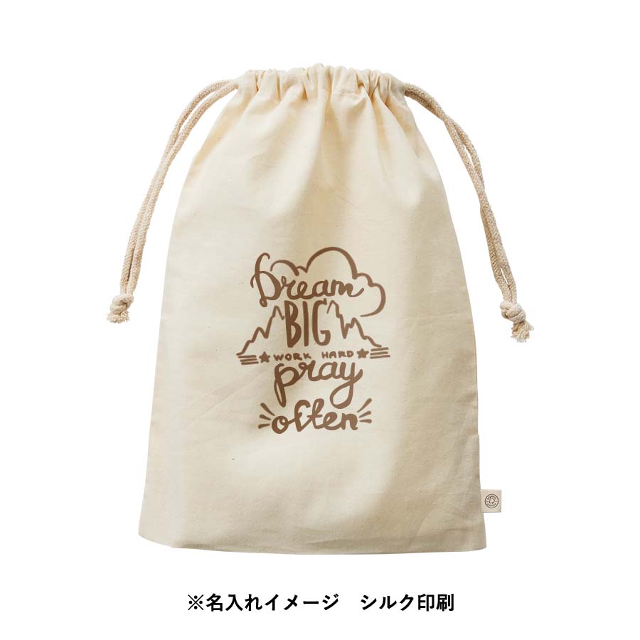 【TR-1170-008】オーガニックコットンガゼット巾着(L) ナチュラル - 画像 (8)