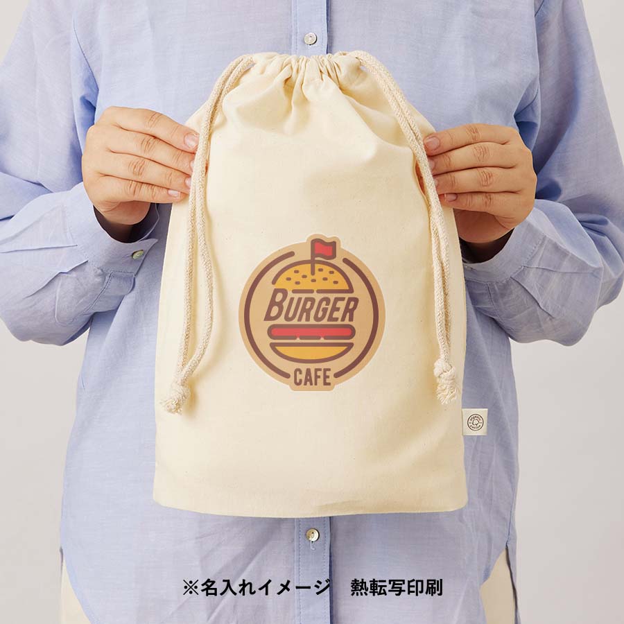 【TR-1170-008】オーガニックコットンガゼット巾着(L) ナチュラル - 画像 (9)