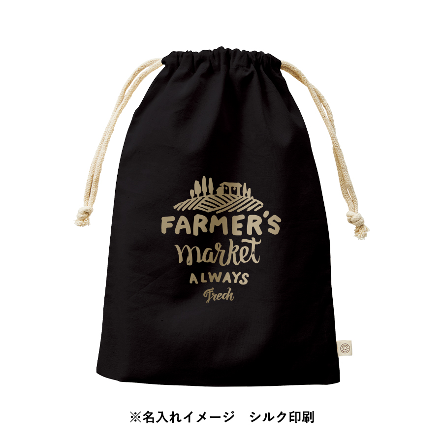 【TR-1170-009】オーガニックコットンガゼット巾着(L) ブラック - 画像 (9)