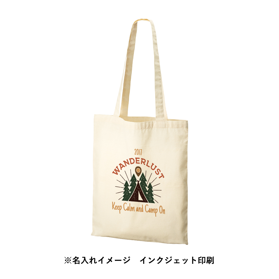 【TR-1171-008】オーガニックコットンフラットショルダートート ナチュラル - 画像 (7)