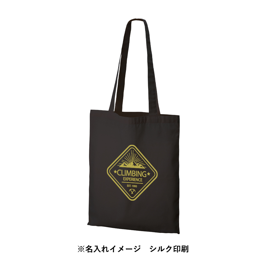 【TR-1171-009】オーガニックコットンフラットショルダートート ブラック - 画像 (6)