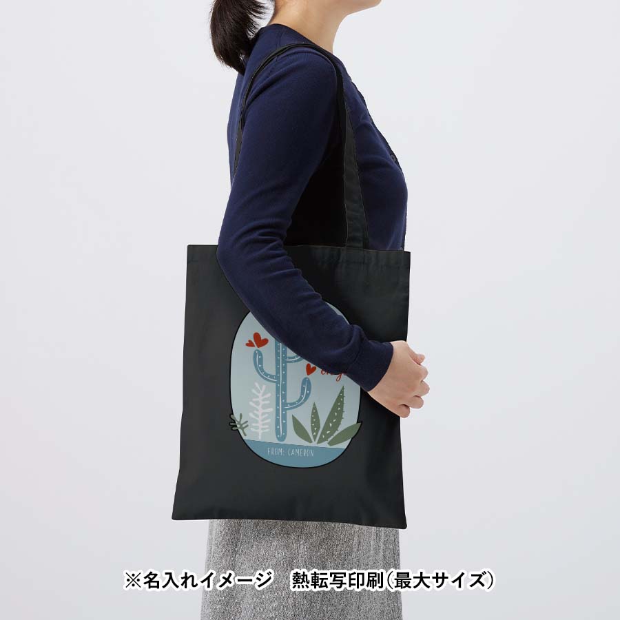 【TR-1171-009】オーガニックコットンフラットショルダートート ブラック - 画像 (7)