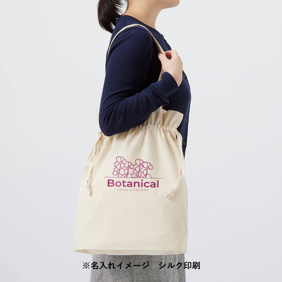 【TR-1172-008】オーガニックコットンガゼット巾着トート ナチュラル - 画像 (5)