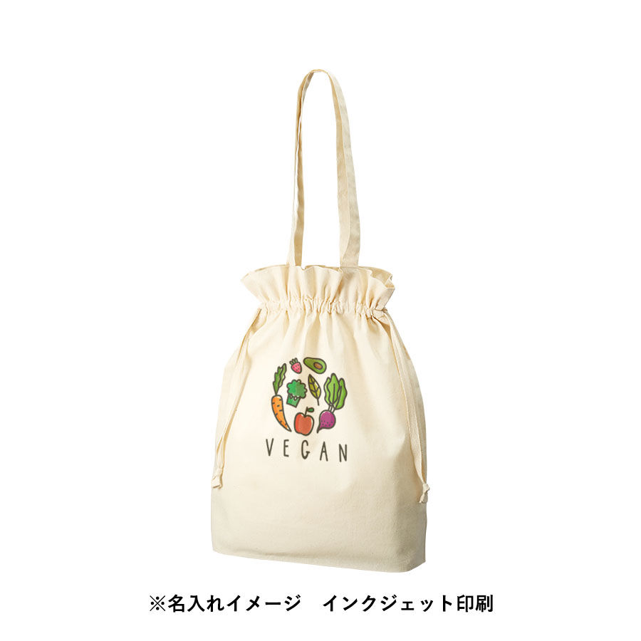 【TR-1172-008】オーガニックコットンガゼット巾着トート ナチュラル - 画像 (7)
