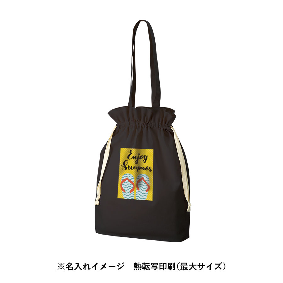 【TR-1172-009】オーガニックコットンガゼット巾着トート ブラック - 画像 (6)