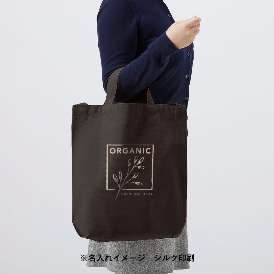 【TR-1175-009】オーガニックコットンキャンバスWスタイルバッグ ナイトブラック - 画像 (6)