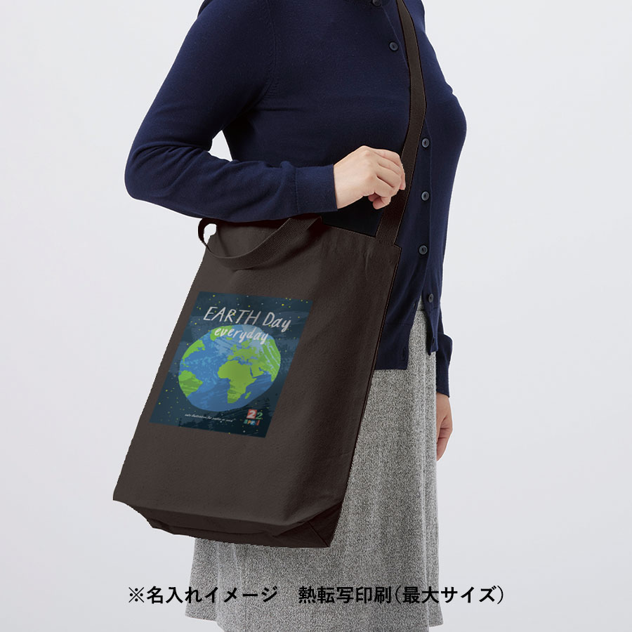 【TR-1175-009】オーガニックコットンキャンバスWスタイルバッグ ナイトブラック - 画像 (7)