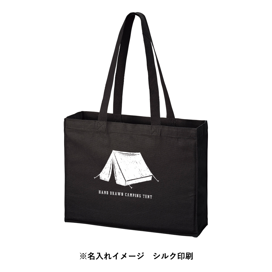 【TR-1176-009】オーガニックコットンキャンバスボックストート ナイトブラック - 画像 (6)