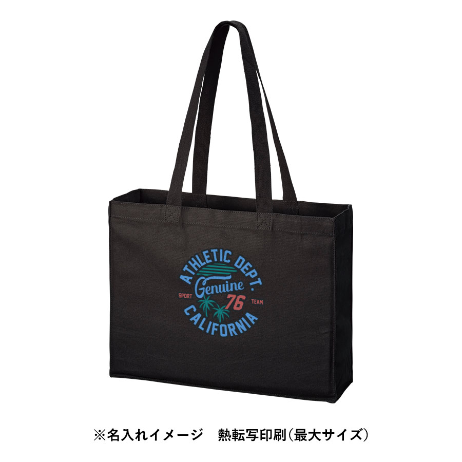 【TR-1176-009】オーガニックコットンキャンバスボックストート ナイトブラック - 画像 (7)
