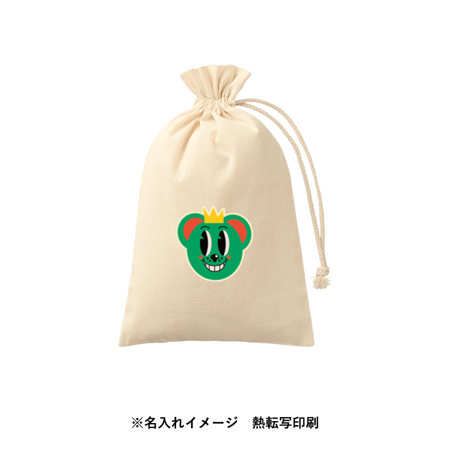 【TR-1189】カチオン染めミニブランケット(巾着付) - 画像 (11)