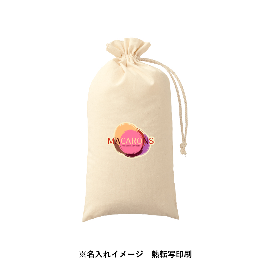 【TR-1190】カチオン染めレギュラーブランケット(巾着付) - 画像 (11)