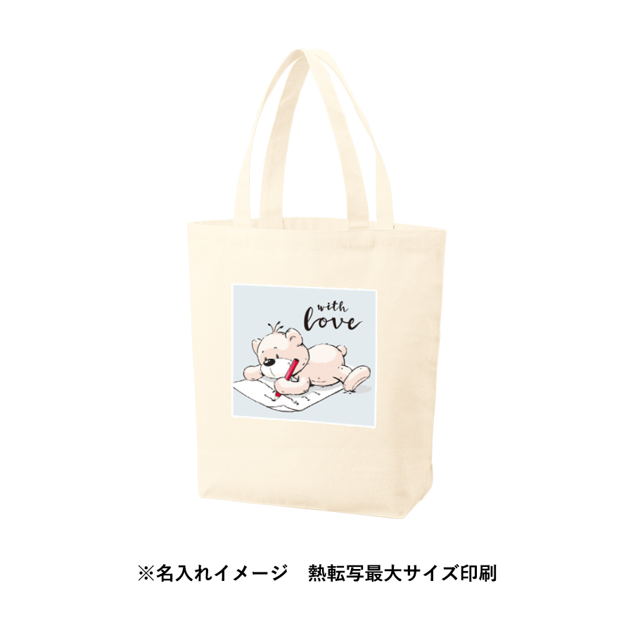 【TR-1260-008】オーガニックコットンキャンバストート(ML) ナチュラル - 画像 (7)