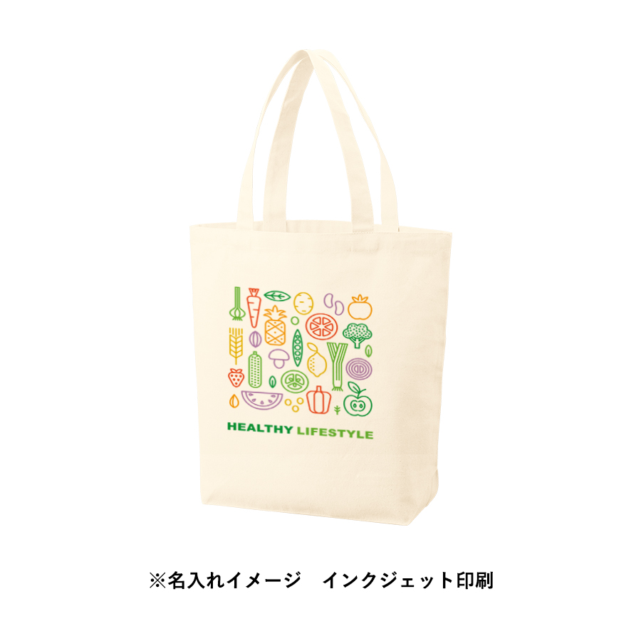 【TR-1260-008】オーガニックコットンキャンバストート(ML) ナチュラル - 画像 (8)