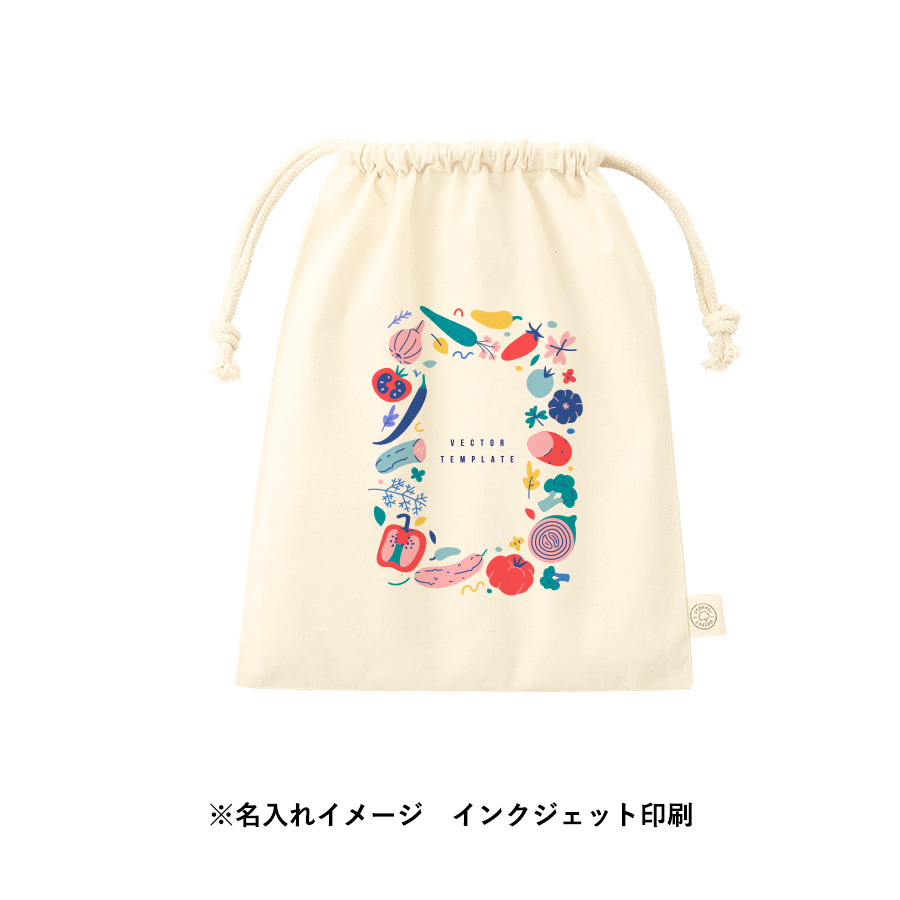 【TR-1284-008】オーガニックコットン巾着(M) ナチュラル - 画像 (7)