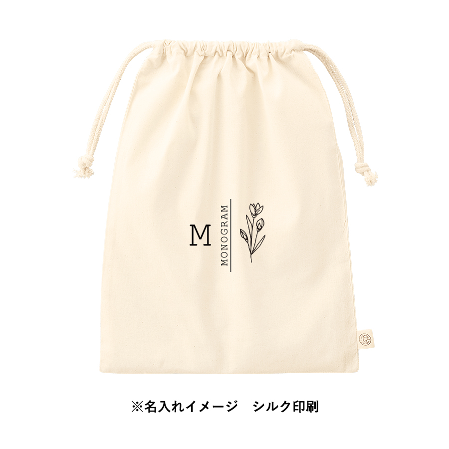 【TR-1285-008】オーガニックコットン巾着(L) ナチュラル - 画像 (6)