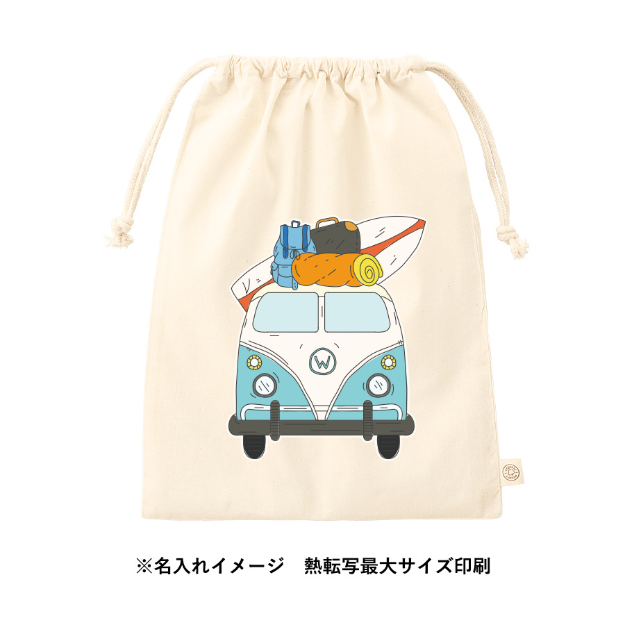 【TR-1285-008】オーガニックコットン巾着(L) ナチュラル - 画像 (7)