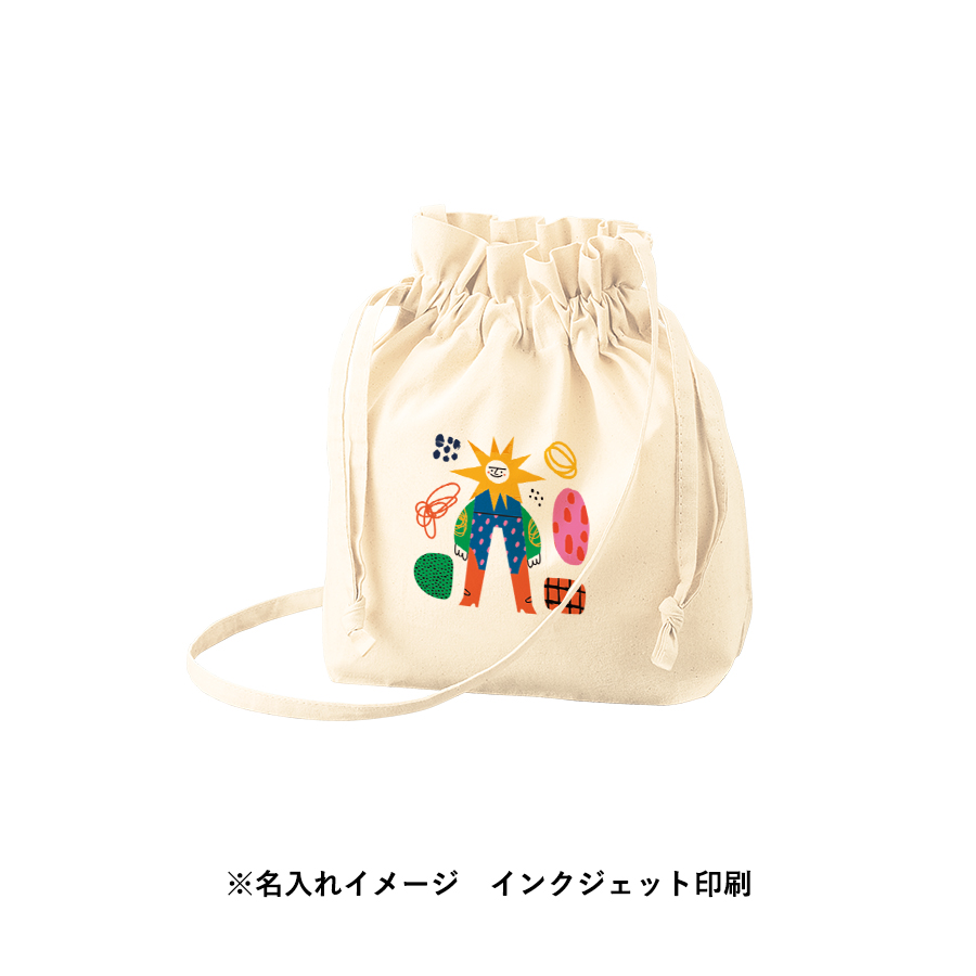 【TR-1300-008】オーガニック厚手コットン巾着ショルダーバッグ ナチュラル - 画像 (7)