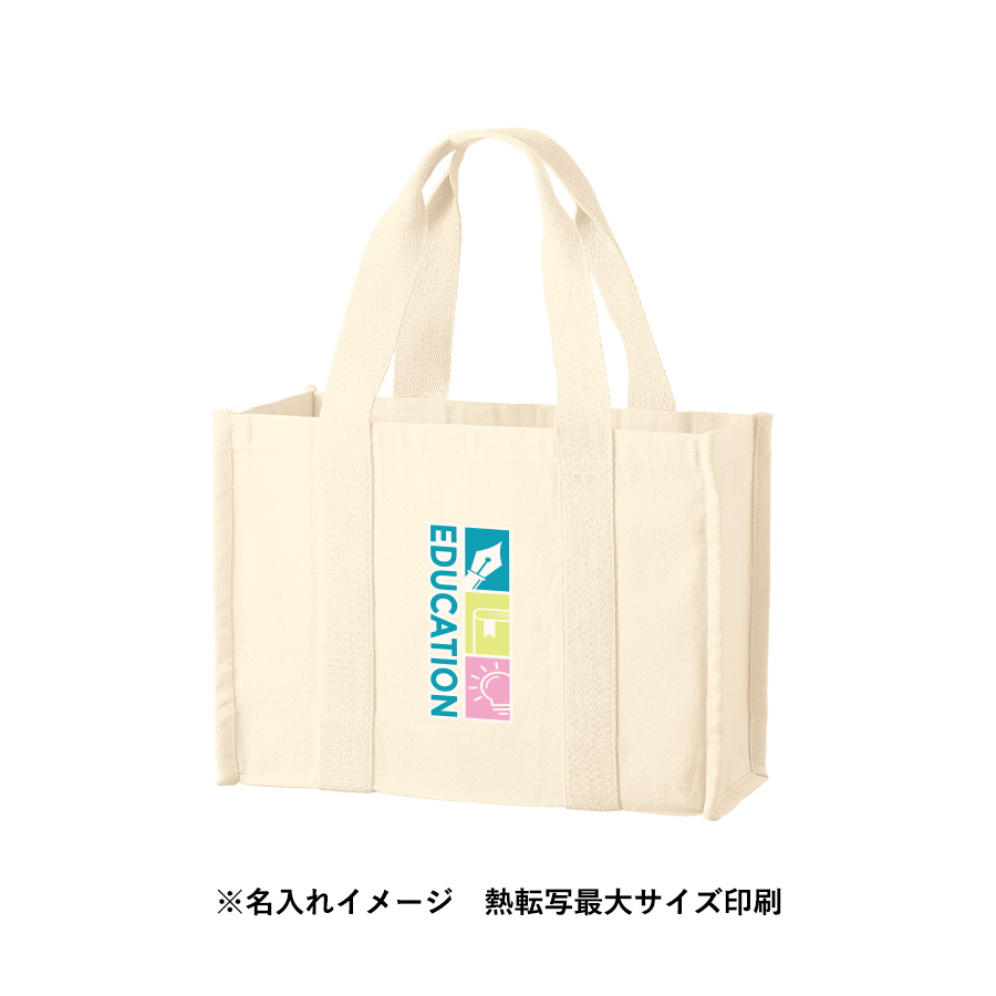 【TR-1303-008】オーガニックコットンキャンバススクエアライントート ナチュラル - 画像 (6)