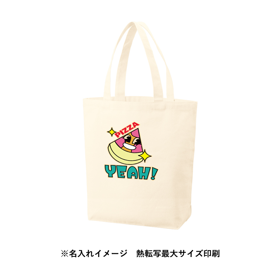 【TR-1305-008】オーガニックコットンキャンバストート(ML)内ポケット ナチュラル - 画像 (7)