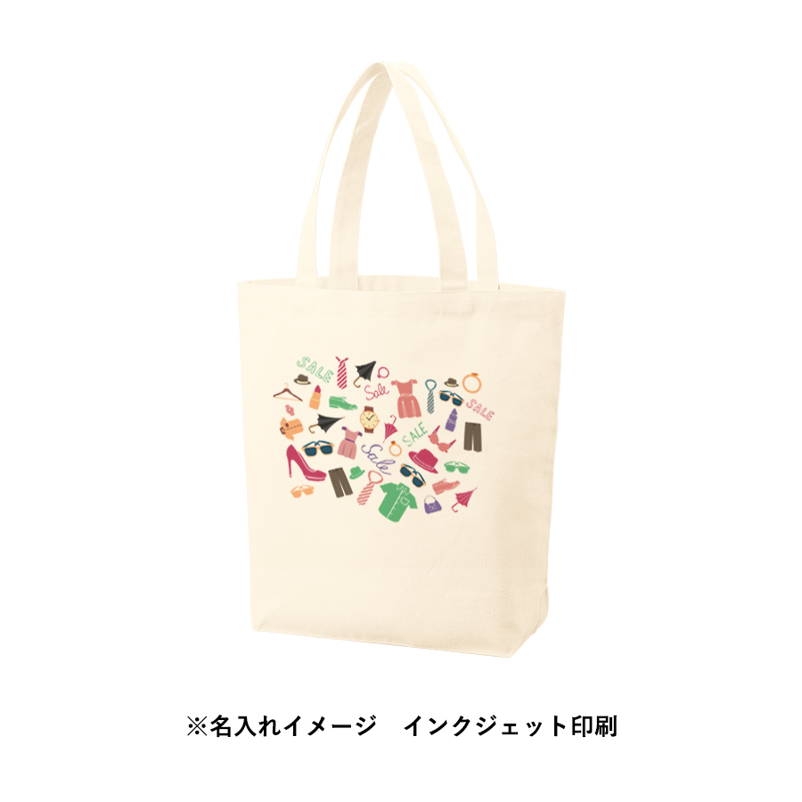 【TR-1305-008】オーガニックコットンキャンバストート(ML)内ポケット ナチュラル - 画像 (8)