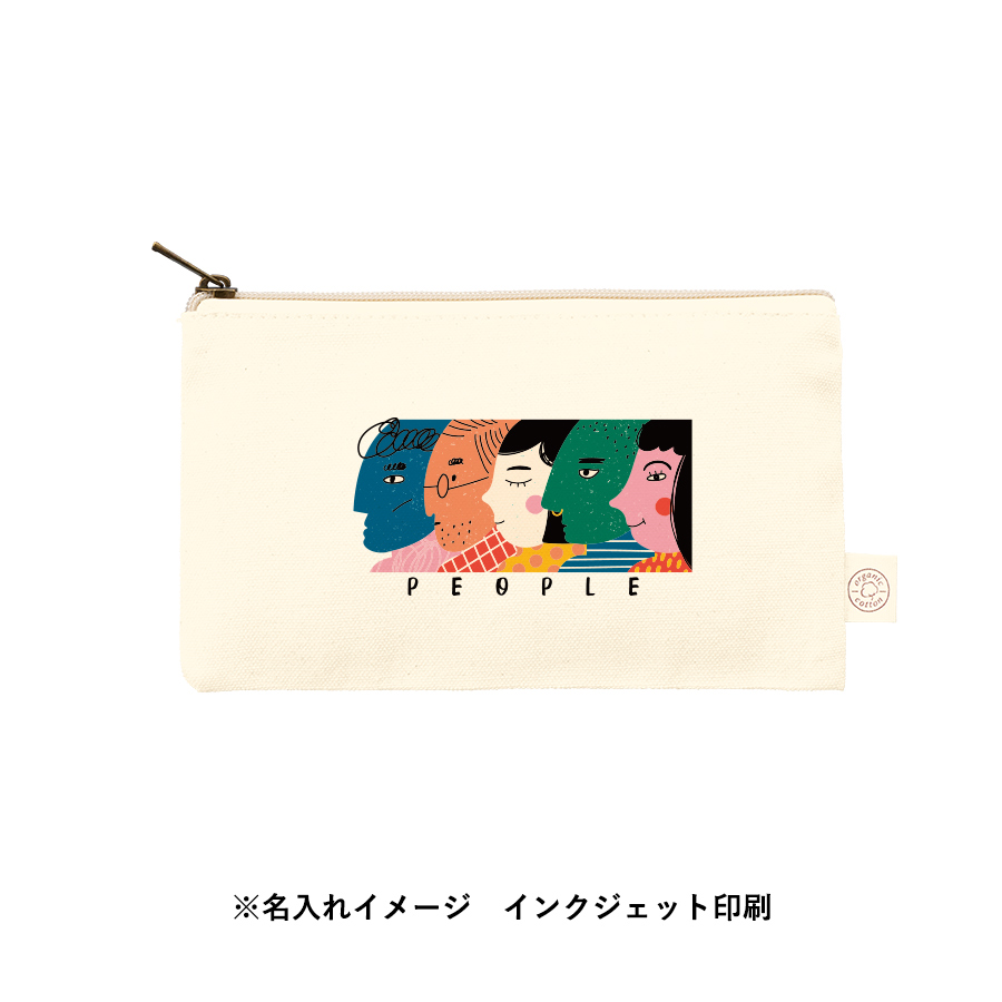 【TR-1307-008】オーガニックコットンキャンバスフラットポーチ(S) ナチュラル - 画像 (8)