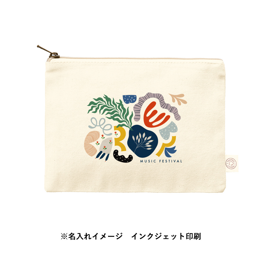 【TR-1308-008】オーガニックコットンキャンバスフラットポーチ(M) ナチュラル - 画像 (8)