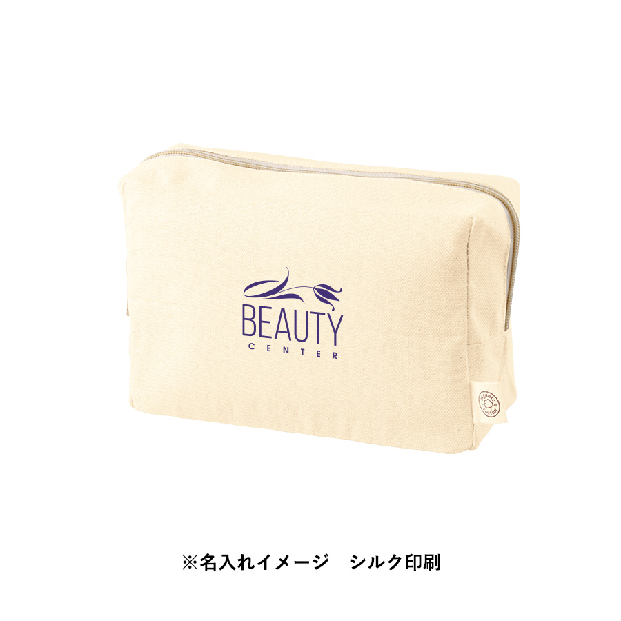 【TR-1309-008】オーガニックコットンキャンバスファスナーポーチ ナチュラル - 画像 (5)