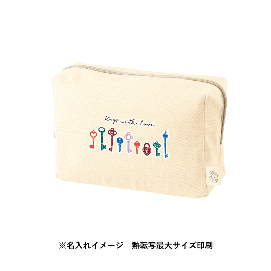 【TR-1309-008】オーガニックコットンキャンバスファスナーポーチ ナチュラル - 画像 (6)