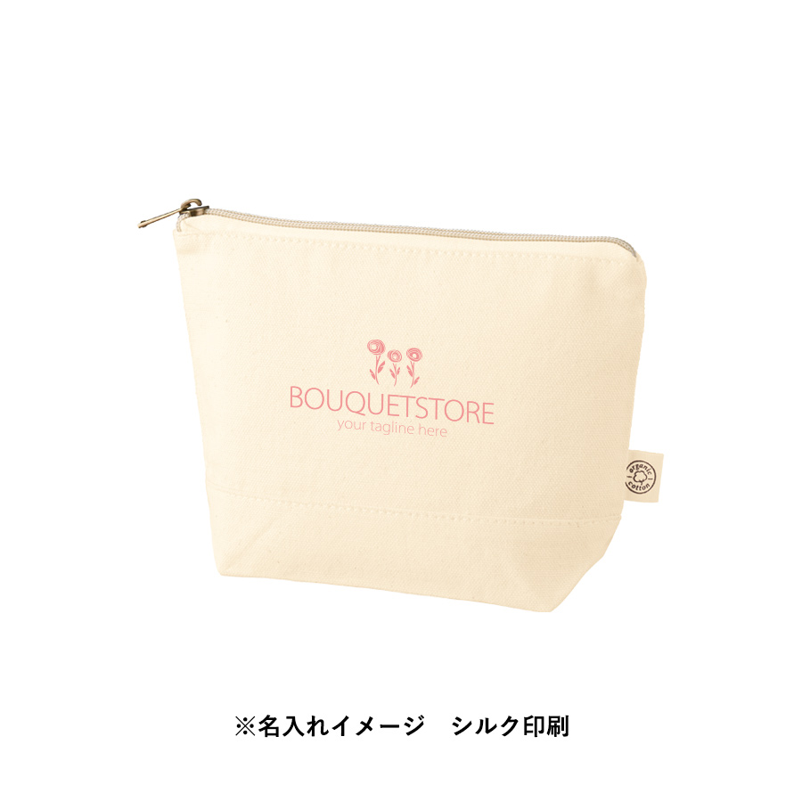 【TR-1310-008】オーガニックコットンキャンバスデイリーポーチ(S) ナチュラル - 画像 (5)