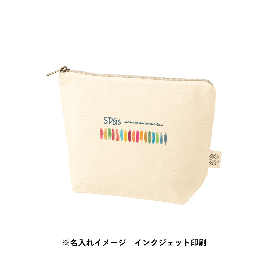 【TR-1310-008】オーガニックコットンキャンバスデイリーポーチ(S) ナチュラル - 画像 (7)