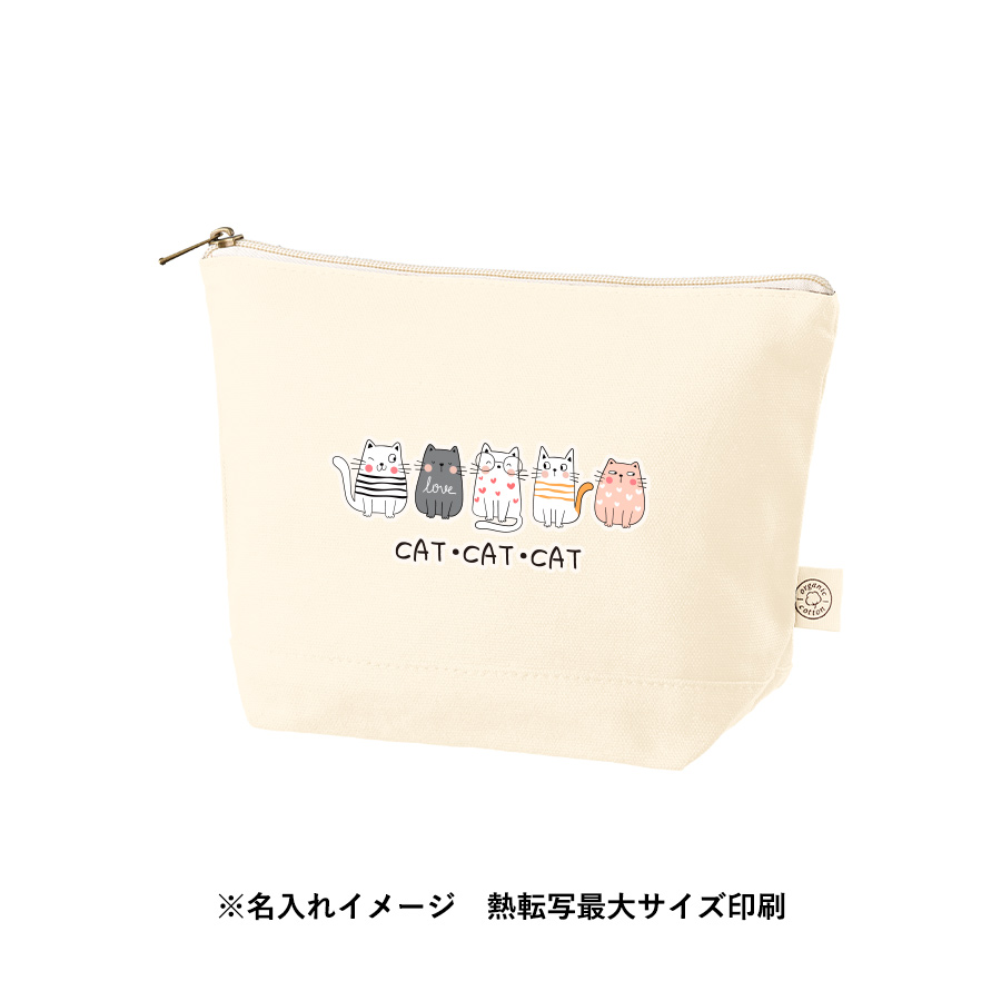 【TR-1311-008】オーガニックコットンキャンバスデイリーポーチ(M) ナチュラル - 画像 (7)