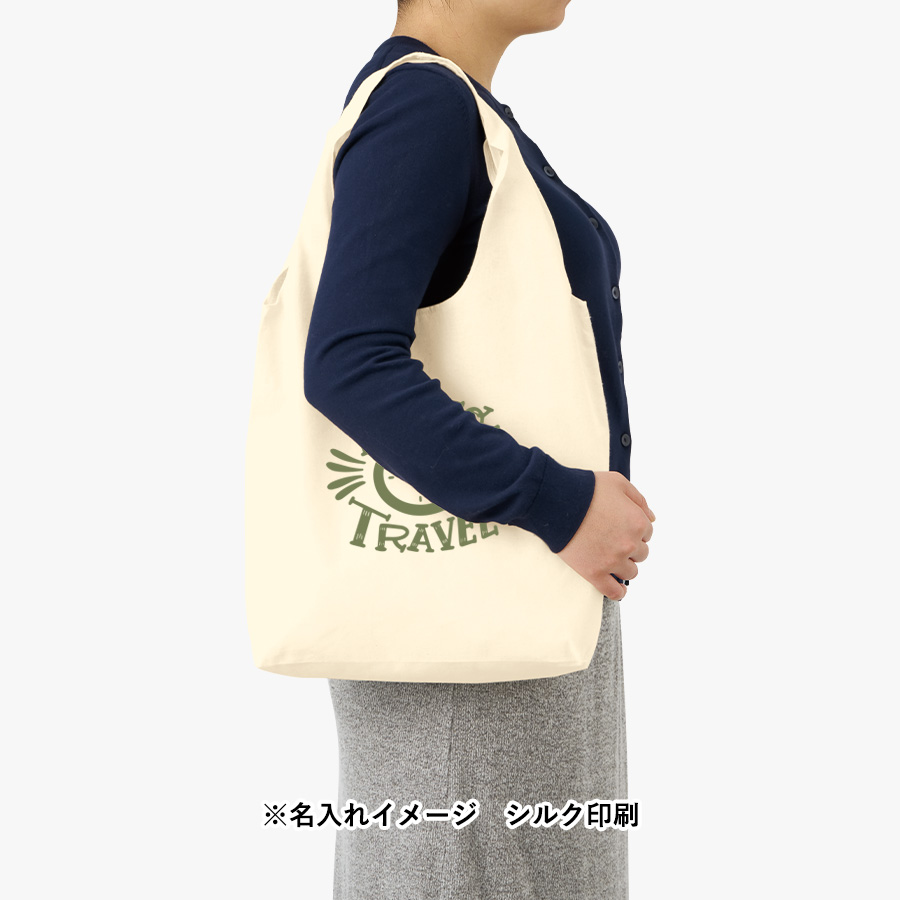 【TR-1337-008】厚手コットンショルダーハンドルトート(M) ナチュラル - 画像 (9)