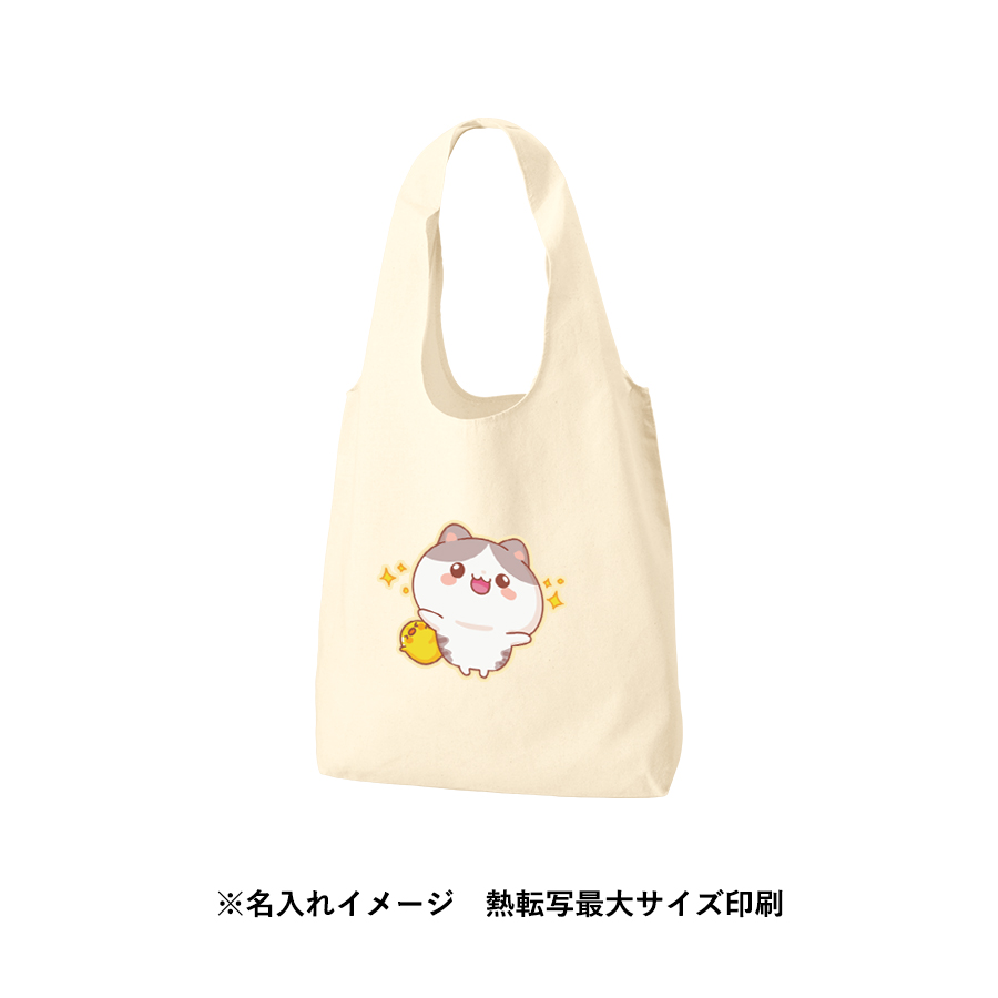 【TR-1337-008】厚手コットンショルダーハンドルトート(M) ナチュラル - 画像 (10)